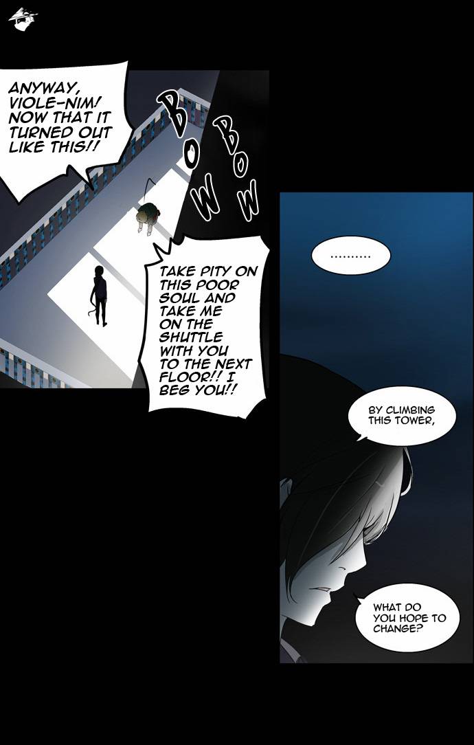Tower of God Chapter 102 image 16